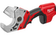 M12™ Plastic Pipe Shear - 2470-20 M12™ Plastic Pipe Shear - 2470-20